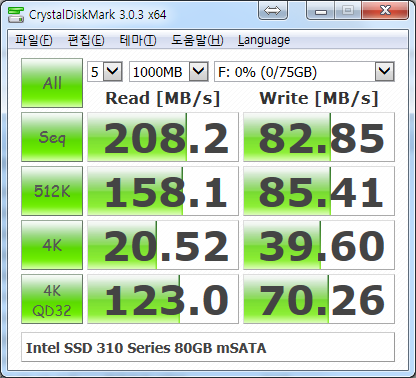 Intel 310 Series 80GB mSATA.png