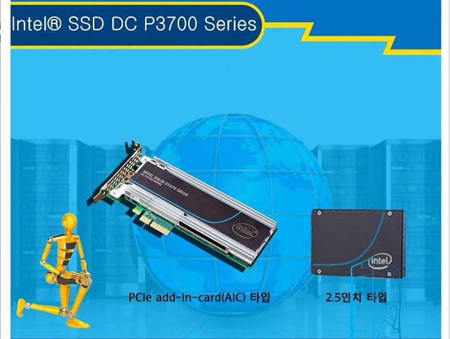 intel_ssd3700.jpg