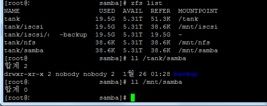 zfs-error1.png