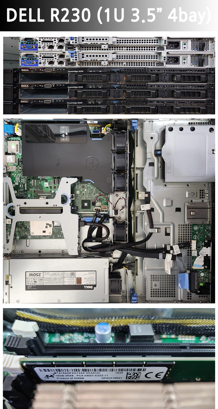 DELL T630, R730xd, R730, R630, R430, R230, R820, R720, R720XD