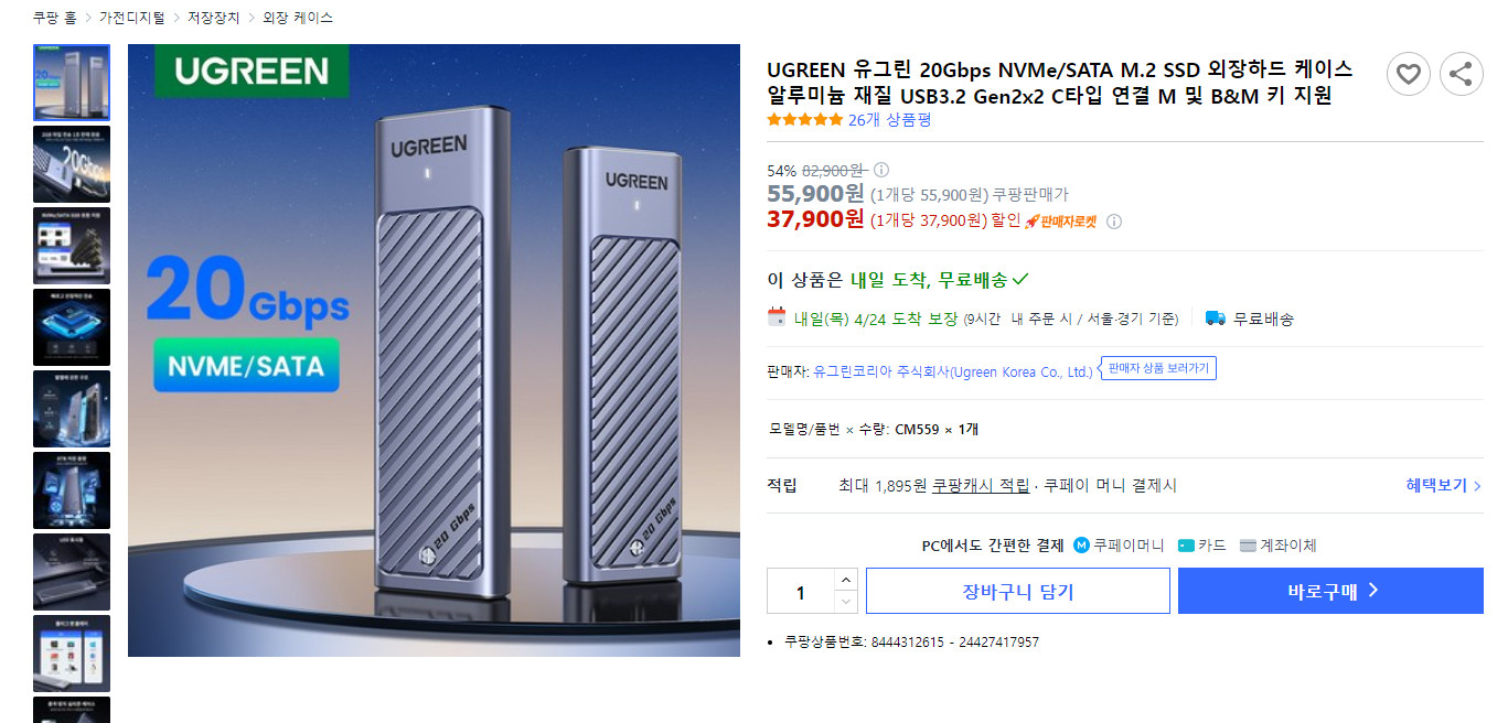 250423_hongik_b06542bdf0805e2c1213712994