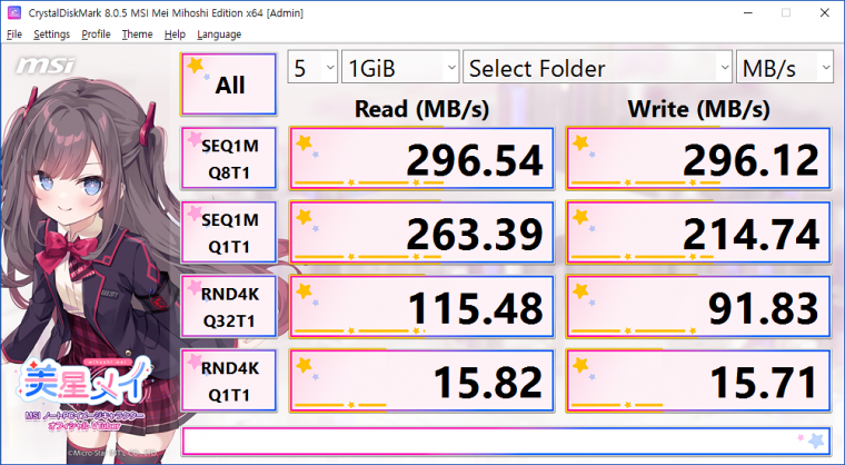 241120_nas_eda1b0ee0070c95f2269157305324