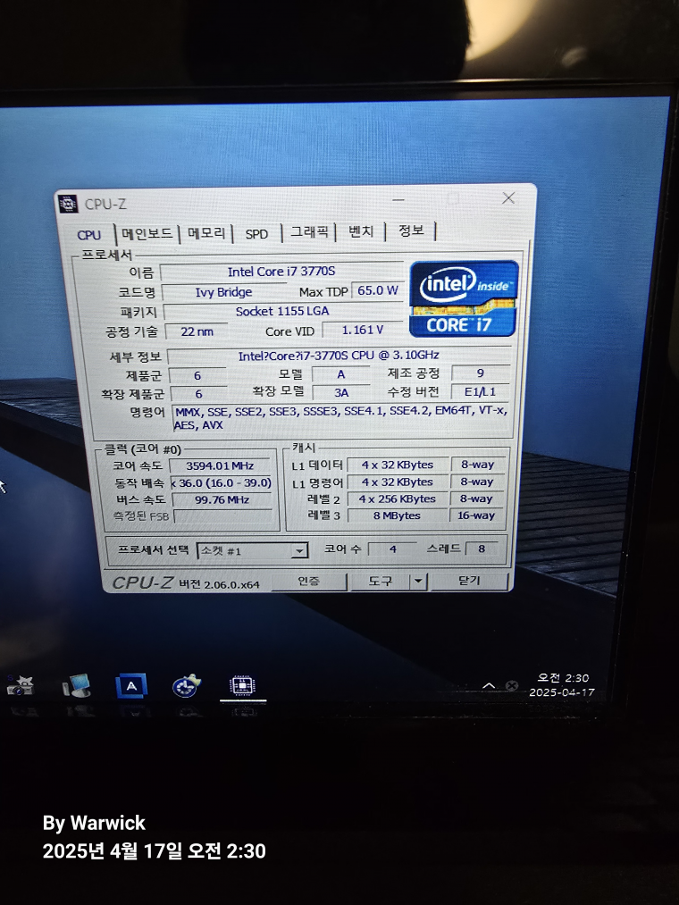 250417_unbox_9d091c761b1ab14057a0c725647